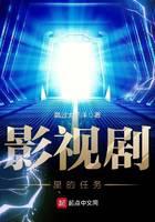 tasks in movies